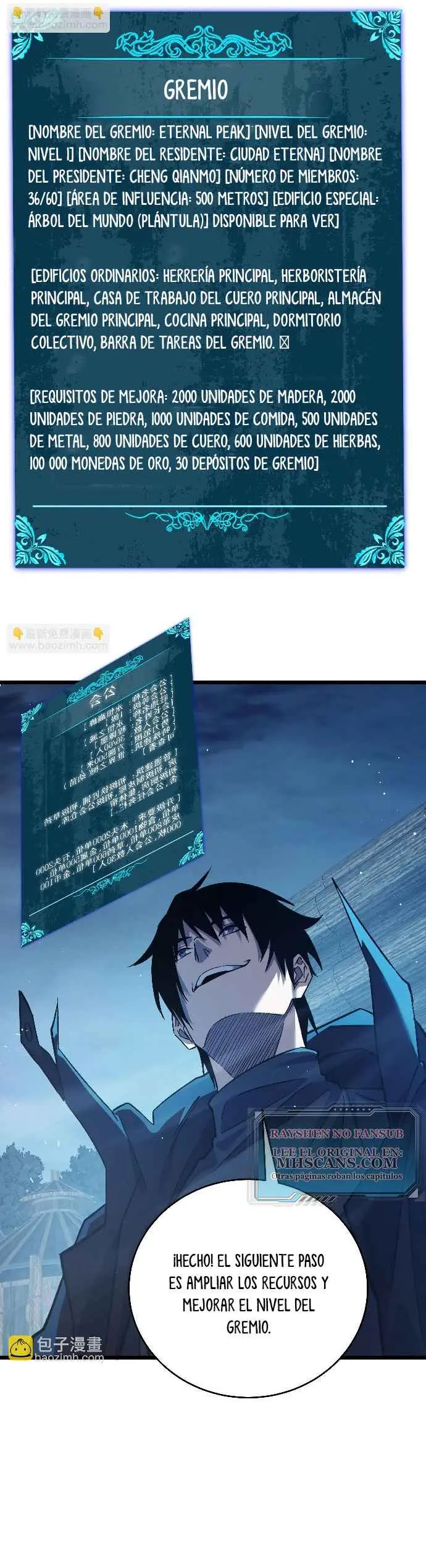 MIS HABILIDADES PASIVAS SON INVENCIBLES Capítulo 73 - Page 20