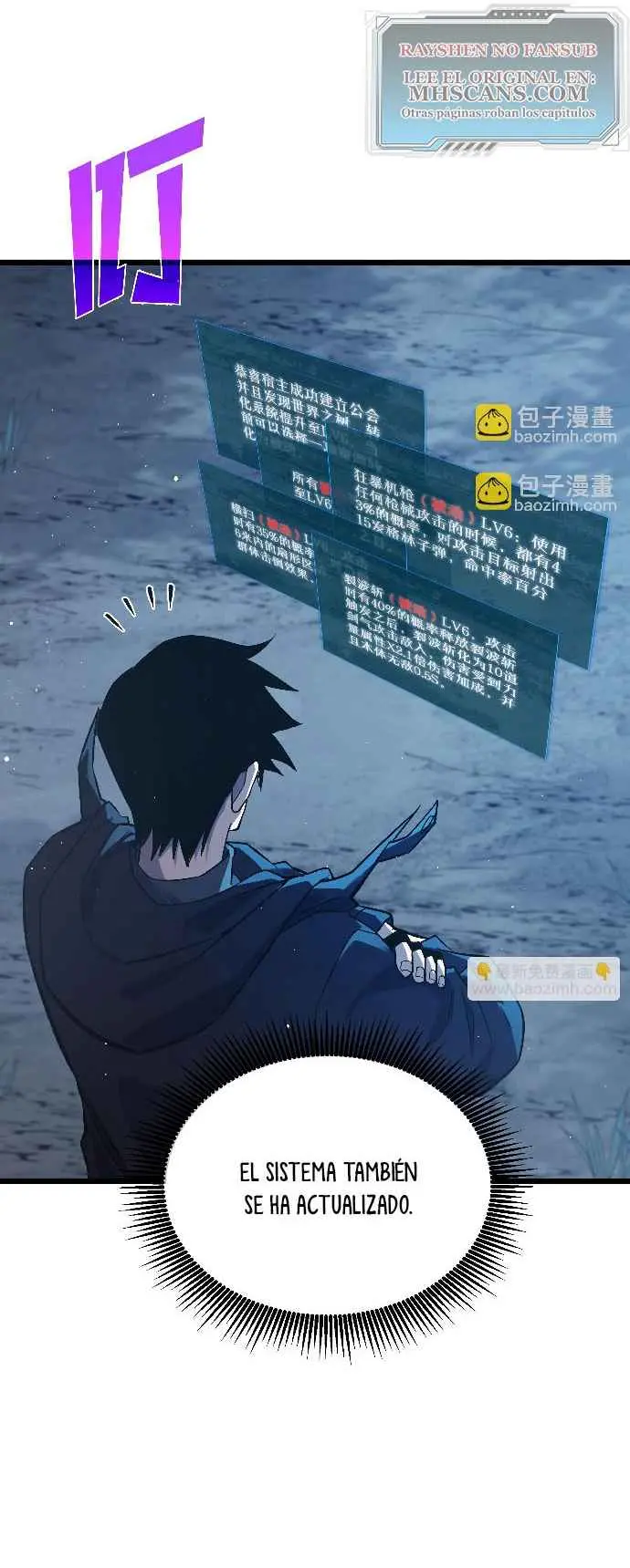 MIS HABILIDADES PASIVAS SON INVENCIBLES Capítulo 73 - Page 29