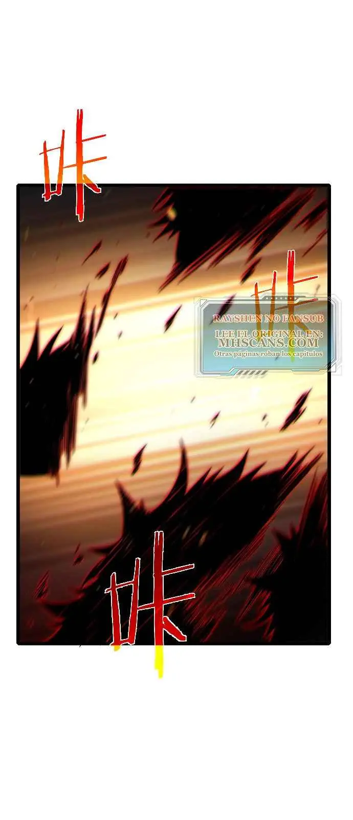 MIS HABILIDADES PASIVAS SON INVENCIBLES Capítulo 73 - Page 4