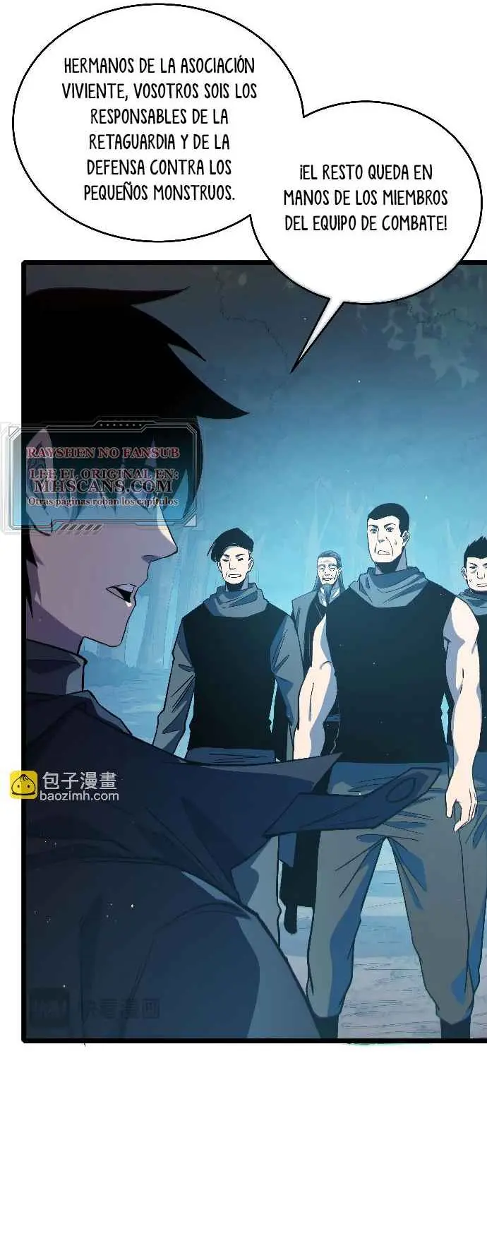 MIS HABILIDADES PASIVAS SON INVENCIBLES Capítulo 73 - Page 6