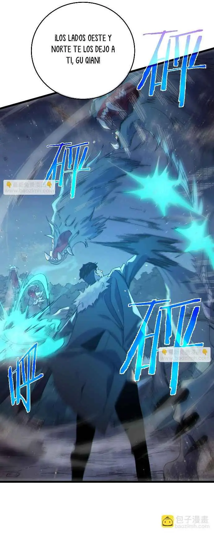 MIS HABILIDADES PASIVAS SON INVENCIBLES Capítulo 73 - Page 9