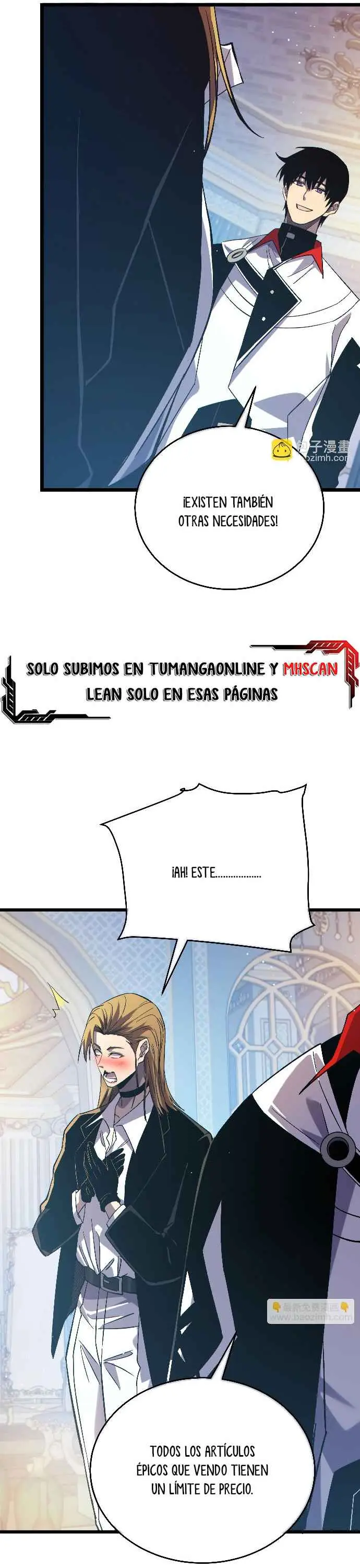 MIS HABILIDADES PASIVAS SON INVENCIBLES Capítulo 74 - Page 12