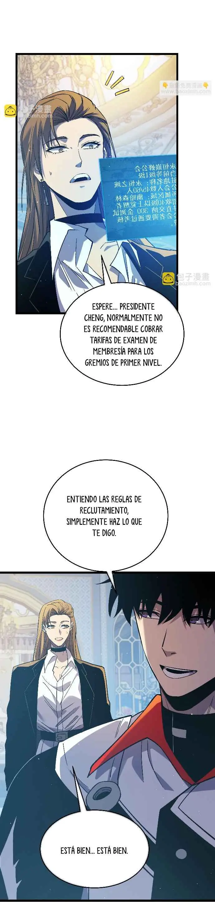 MIS HABILIDADES PASIVAS SON INVENCIBLES Capítulo 74 - Page 15