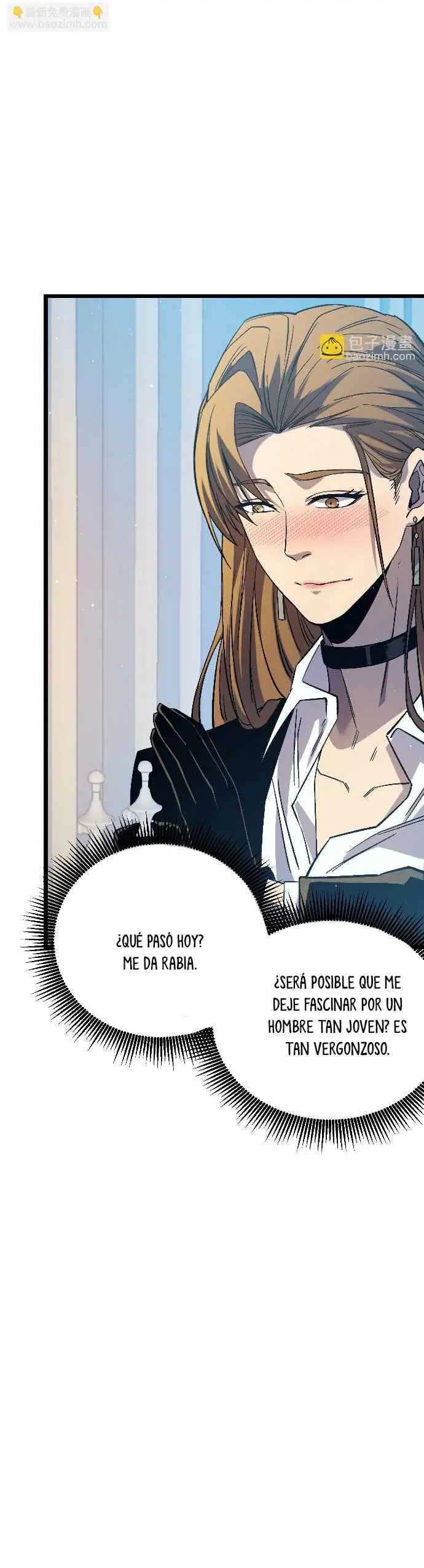 MIS HABILIDADES PASIVAS SON INVENCIBLES Capítulo 74 - Page 16