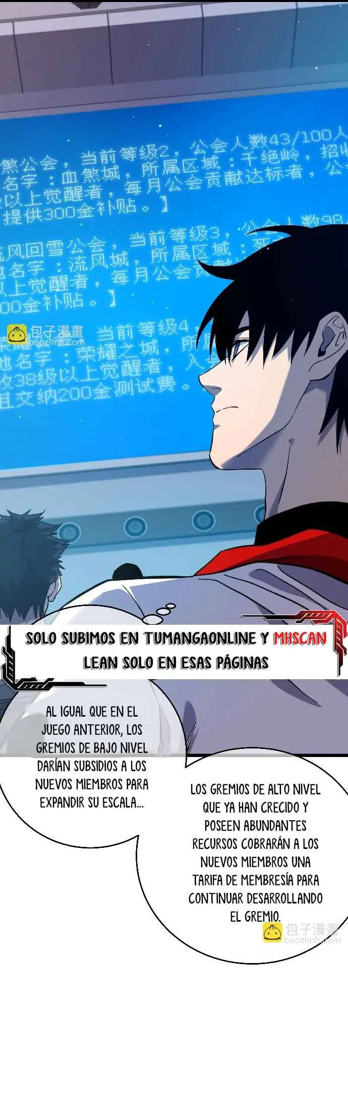 MIS HABILIDADES PASIVAS SON INVENCIBLES Capítulo 74 - Page 18