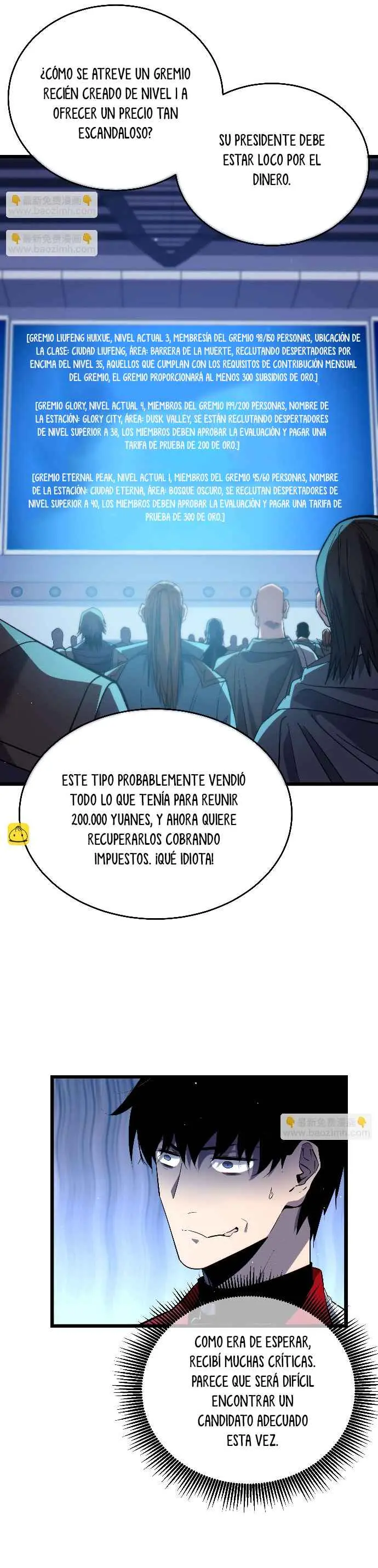 MIS HABILIDADES PASIVAS SON INVENCIBLES Capítulo 74 - Page 20