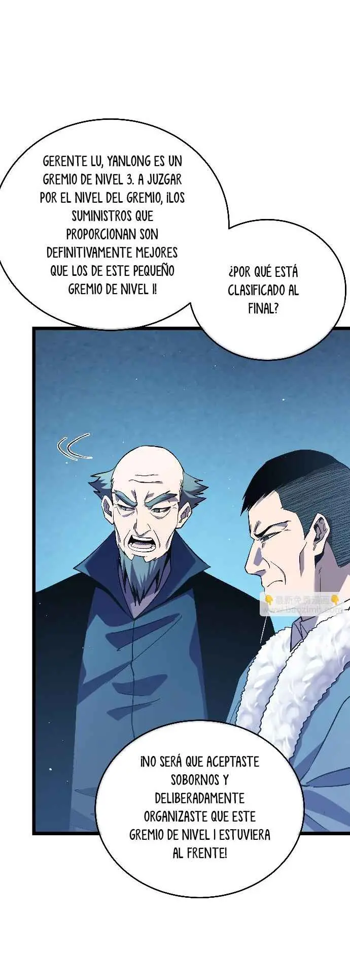 MIS HABILIDADES PASIVAS SON INVENCIBLES Capítulo 74 - Page 43