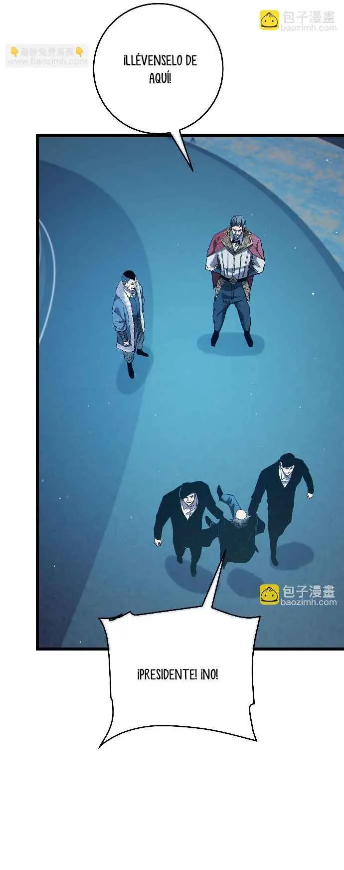 MIS HABILIDADES PASIVAS SON INVENCIBLES Capítulo 75 - Page 12