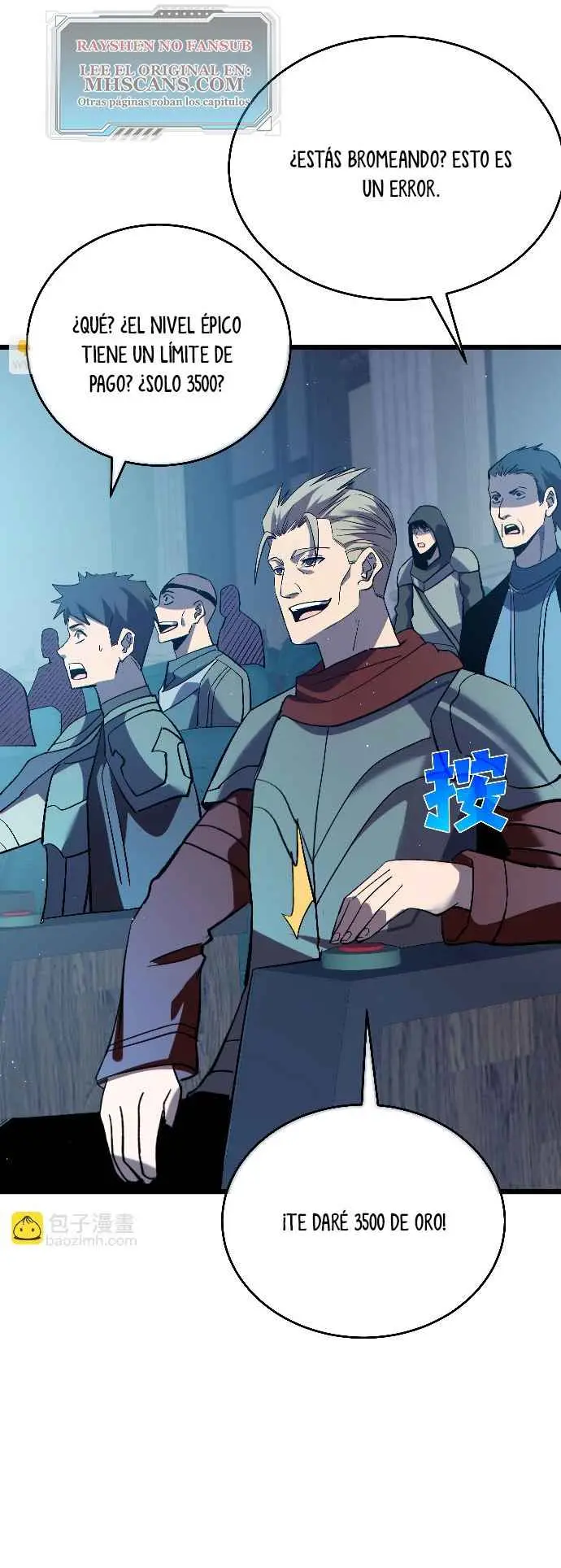 MIS HABILIDADES PASIVAS SON INVENCIBLES Capítulo 75 - Page 18