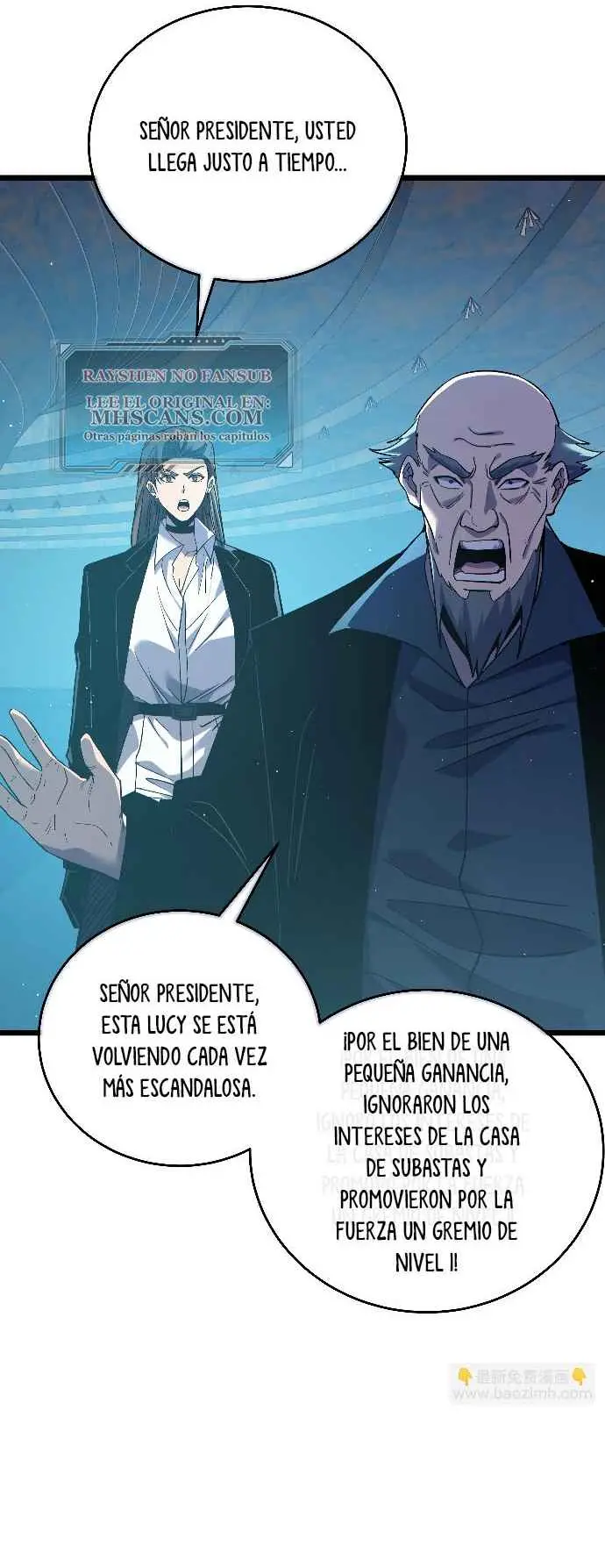 MIS HABILIDADES PASIVAS SON INVENCIBLES Capítulo 75 - Page 3