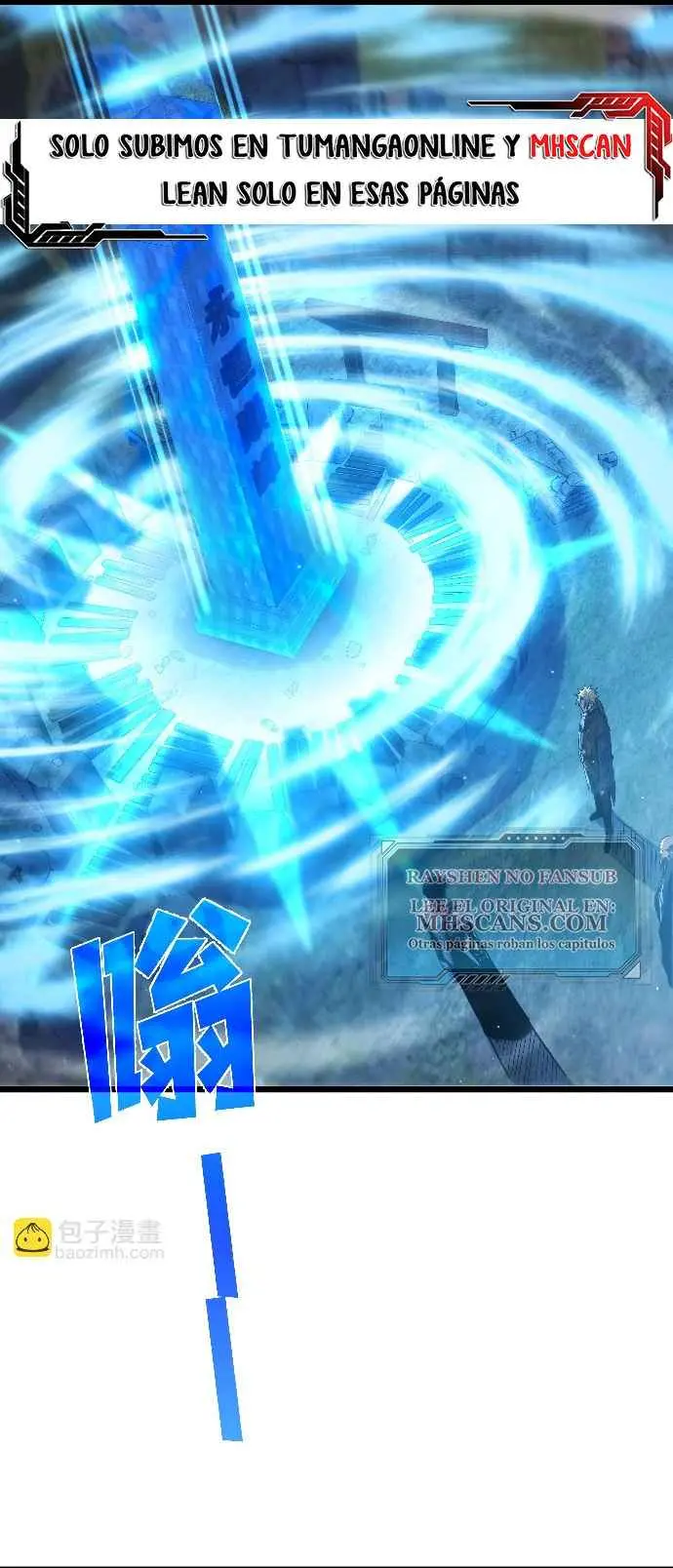 MIS HABILIDADES PASIVAS SON INVENCIBLES Capítulo 76 - Page 12