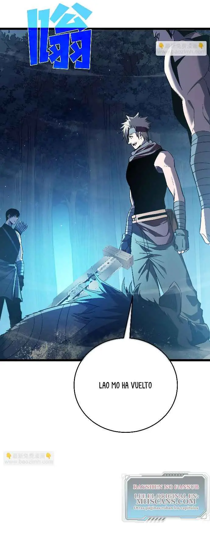 MIS HABILIDADES PASIVAS SON INVENCIBLES Capítulo 76 - Page 14