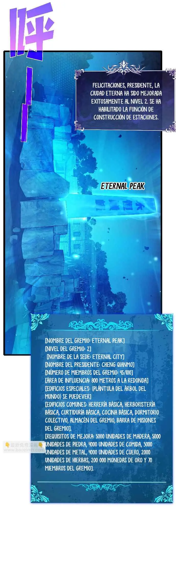 MIS HABILIDADES PASIVAS SON INVENCIBLES Capítulo 76 - Page 15