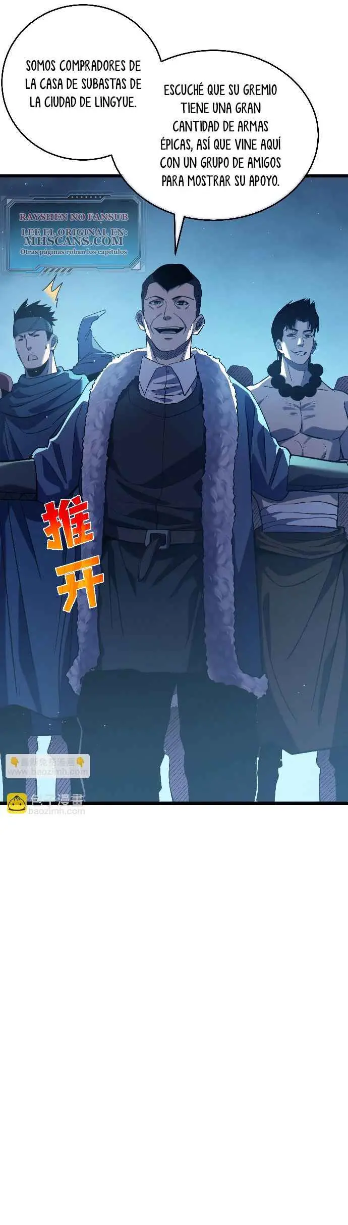 MIS HABILIDADES PASIVAS SON INVENCIBLES Capítulo 76 - Page 22