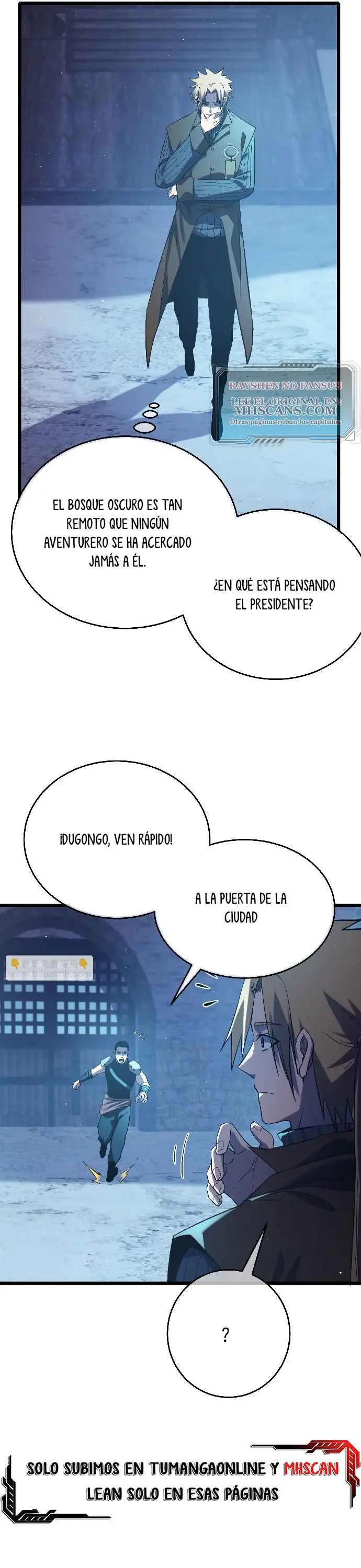 MIS HABILIDADES PASIVAS SON INVENCIBLES Capítulo 76 - Page 23