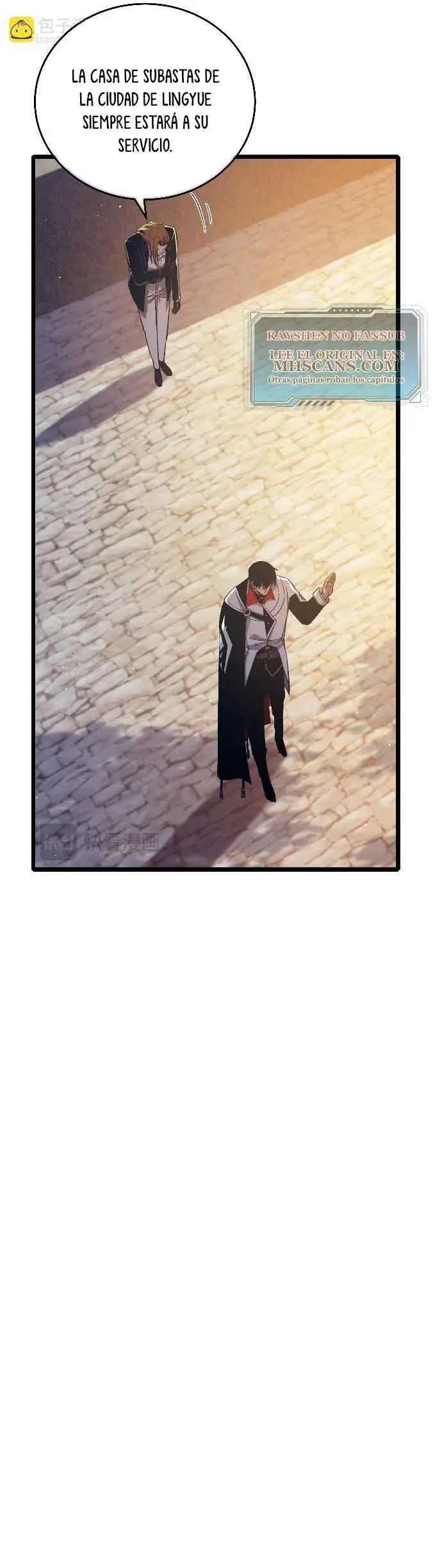 MIS HABILIDADES PASIVAS SON INVENCIBLES Capítulo 76 - Page 4