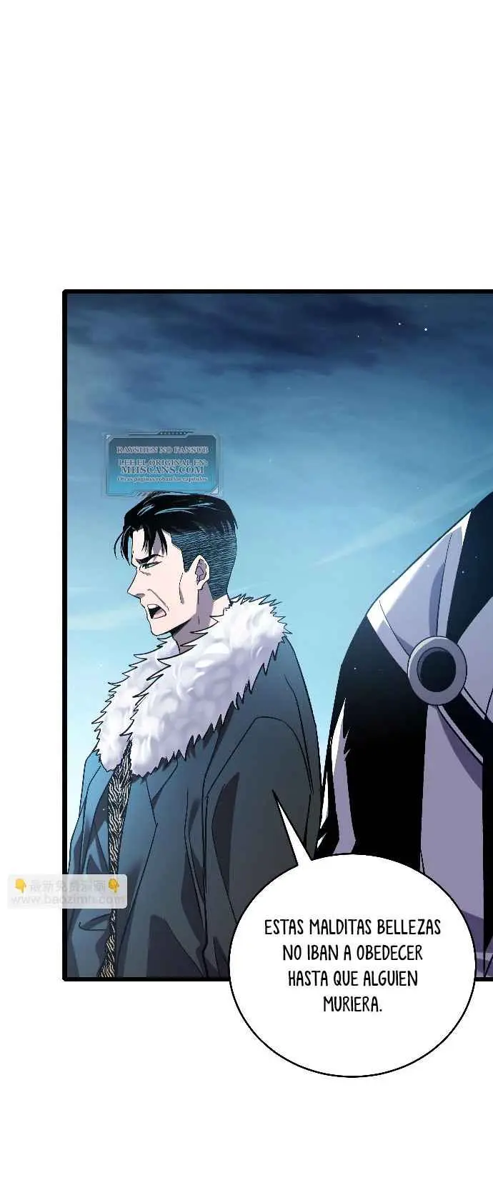 MIS HABILIDADES PASIVAS SON INVENCIBLES Capítulo 76 - Page 43