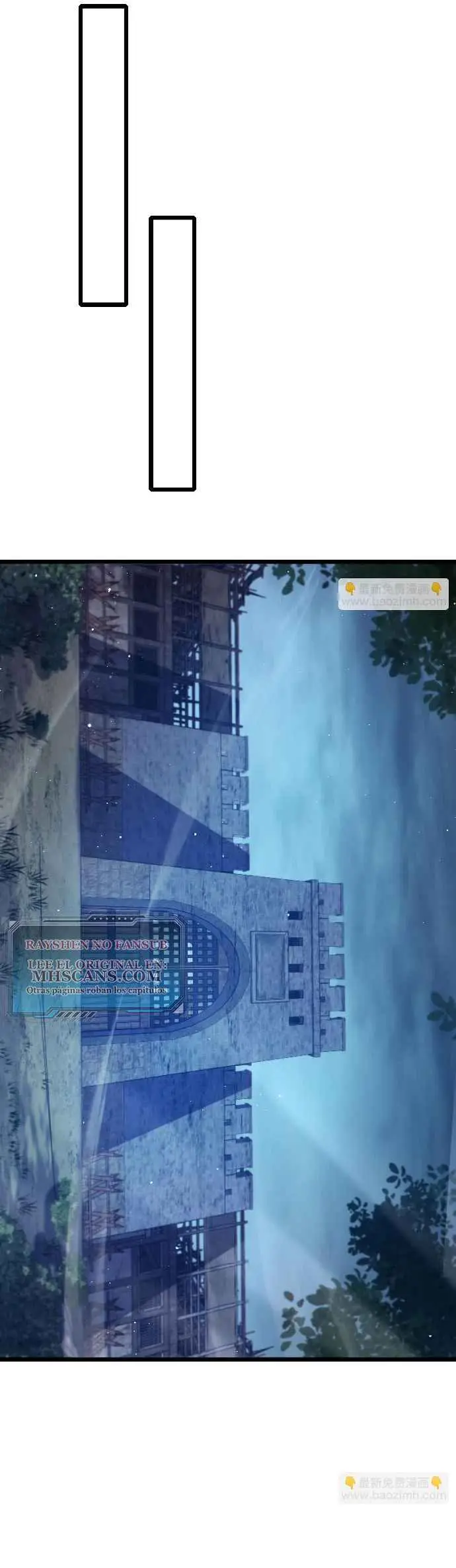 MIS HABILIDADES PASIVAS SON INVENCIBLES Capítulo 76 - Page 5