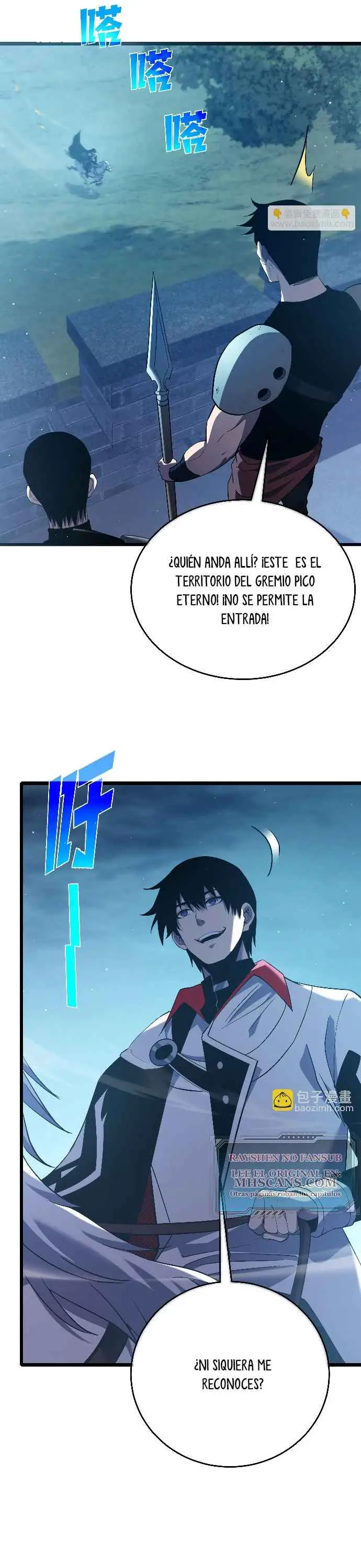 MIS HABILIDADES PASIVAS SON INVENCIBLES Capítulo 76 - Page 6