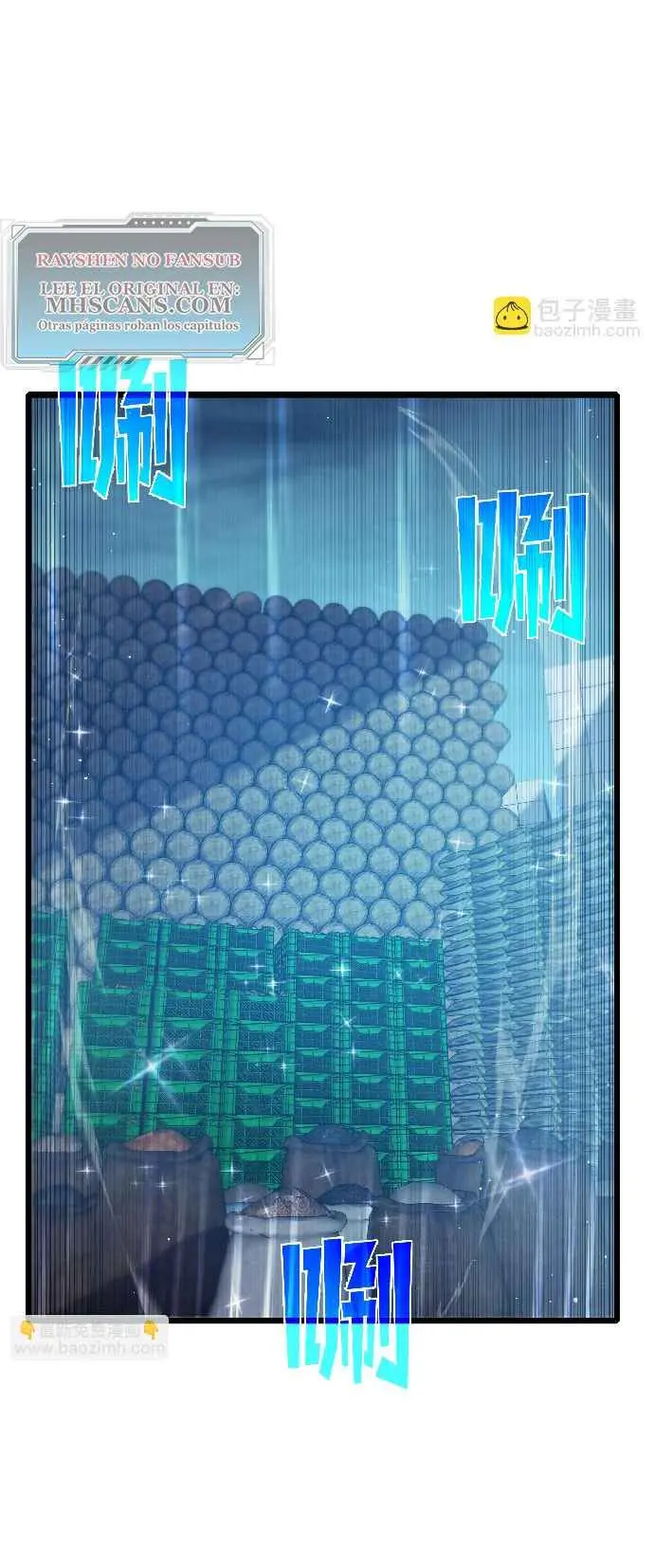 MIS HABILIDADES PASIVAS SON INVENCIBLES Capítulo 76 - Page 8