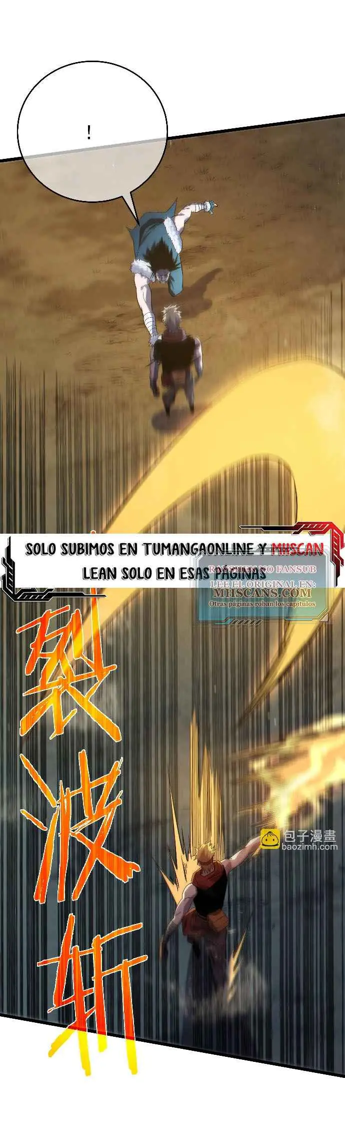 MIS HABILIDADES PASIVAS SON INVENCIBLES Capítulo 77 - Page 11