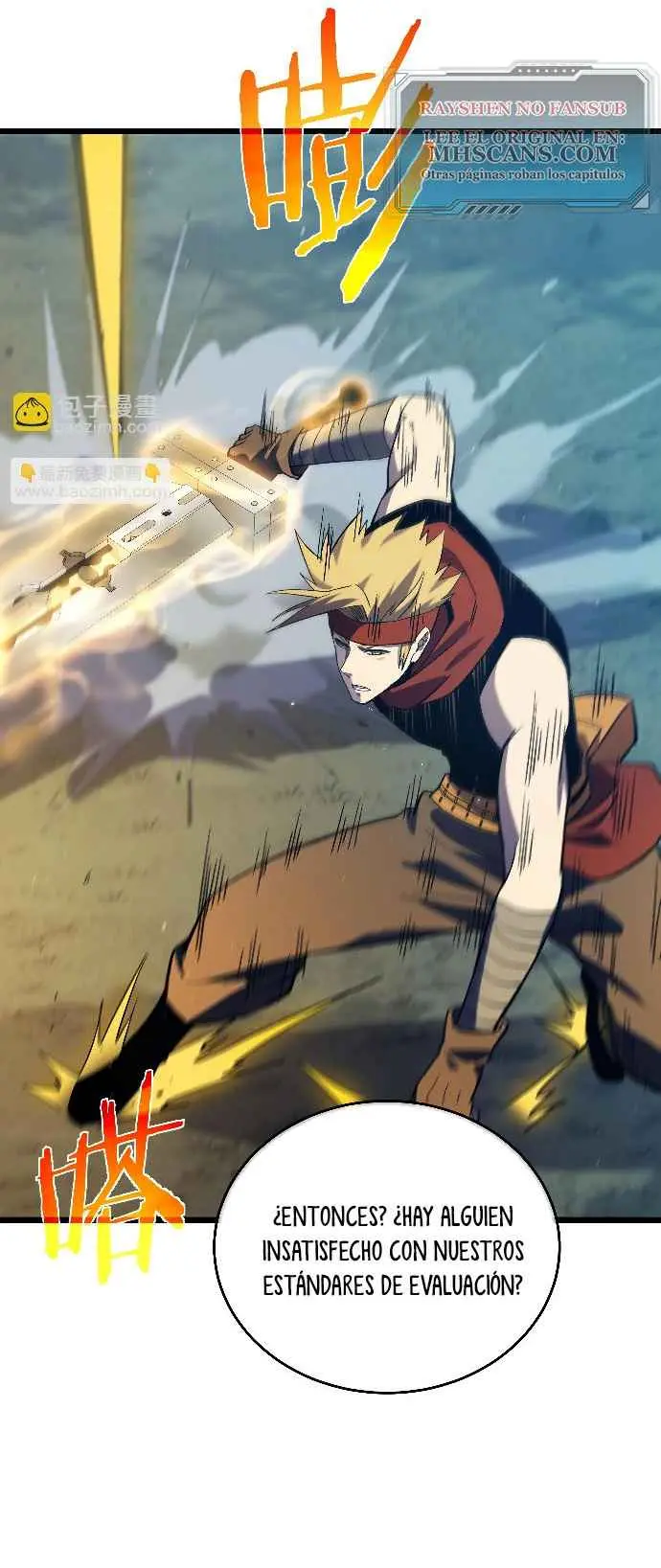 MIS HABILIDADES PASIVAS SON INVENCIBLES Capítulo 77 - Page 17