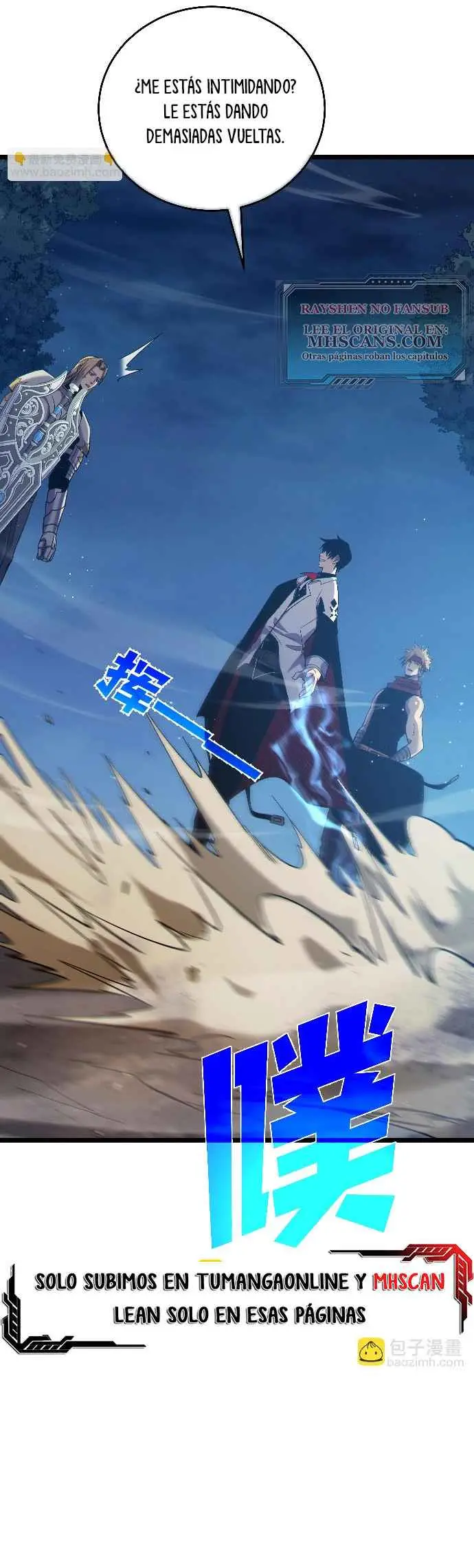 MIS HABILIDADES PASIVAS SON INVENCIBLES Capítulo 77 - Page 25