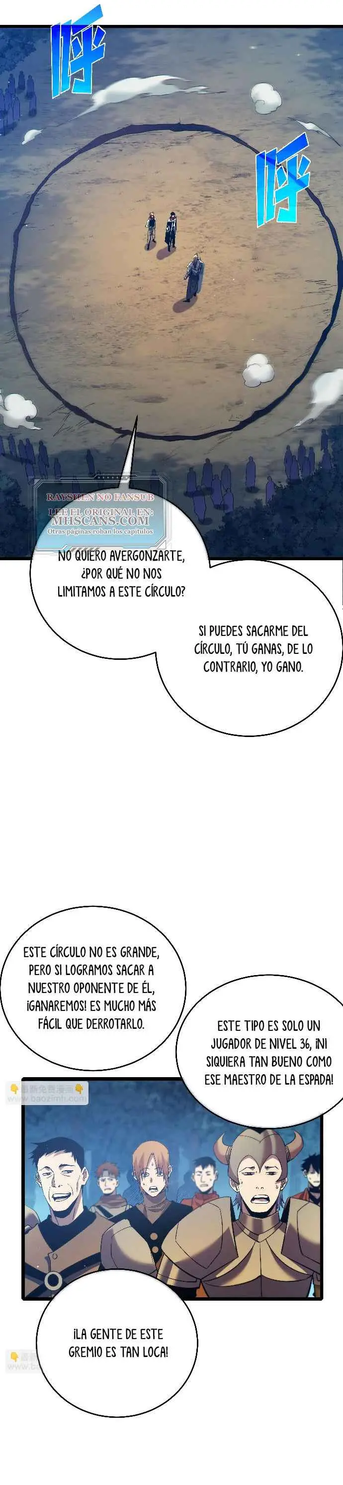 MIS HABILIDADES PASIVAS SON INVENCIBLES Capítulo 77 - Page 26