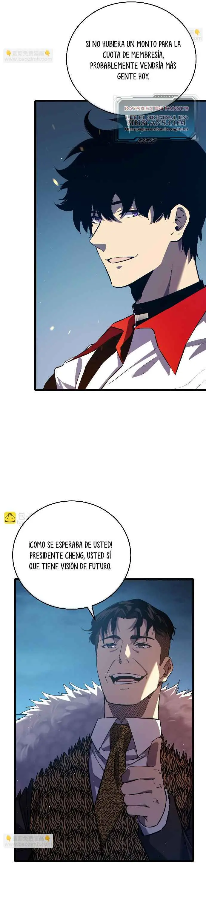 MIS HABILIDADES PASIVAS SON INVENCIBLES Capítulo 77 - Page 4