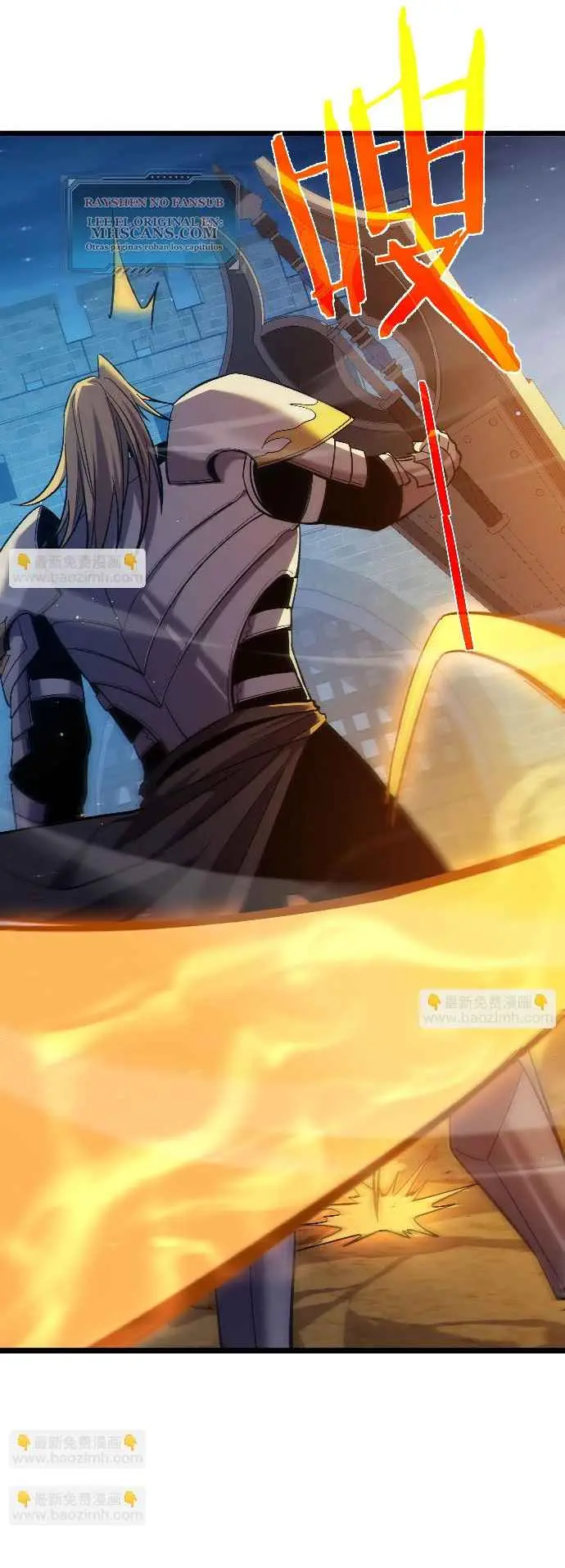 MIS HABILIDADES PASIVAS SON INVENCIBLES Capítulo 77 - Page 41