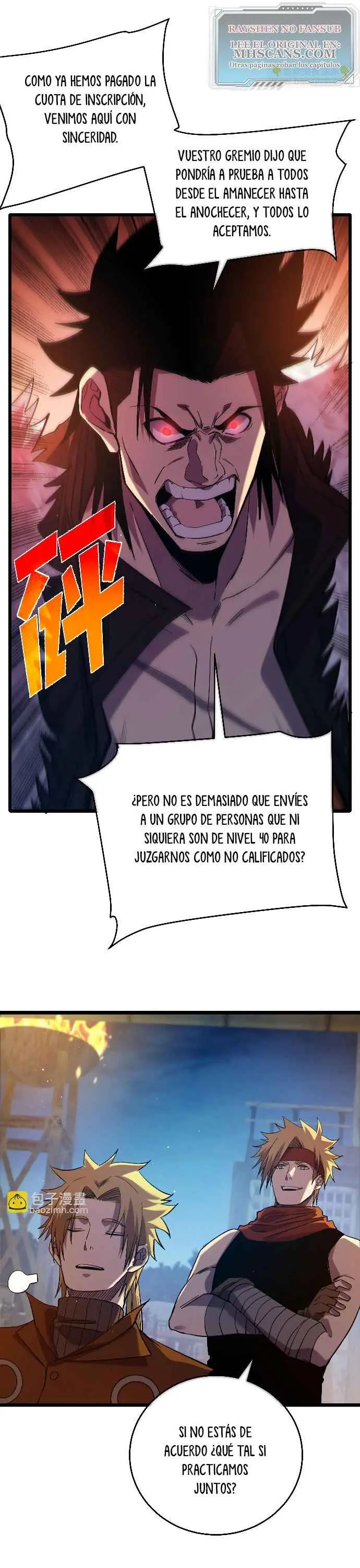 MIS HABILIDADES PASIVAS SON INVENCIBLES Capítulo 77 - Page 7