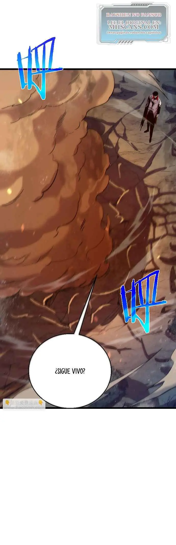 MIS HABILIDADES PASIVAS SON INVENCIBLES Capítulo 78 - Page 14