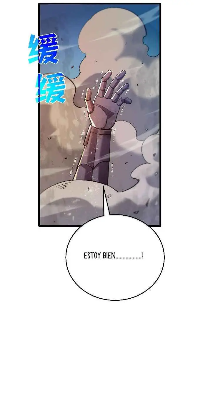 MIS HABILIDADES PASIVAS SON INVENCIBLES Capítulo 78 - Page 15