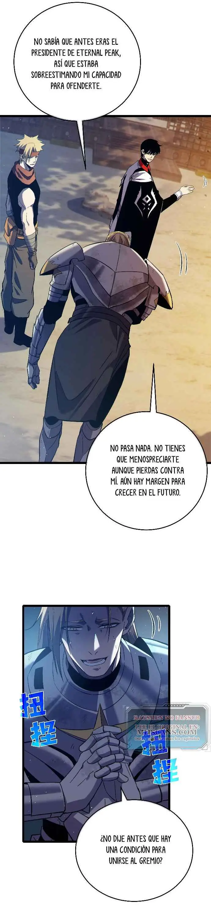 MIS HABILIDADES PASIVAS SON INVENCIBLES Capítulo 78 - Page 21