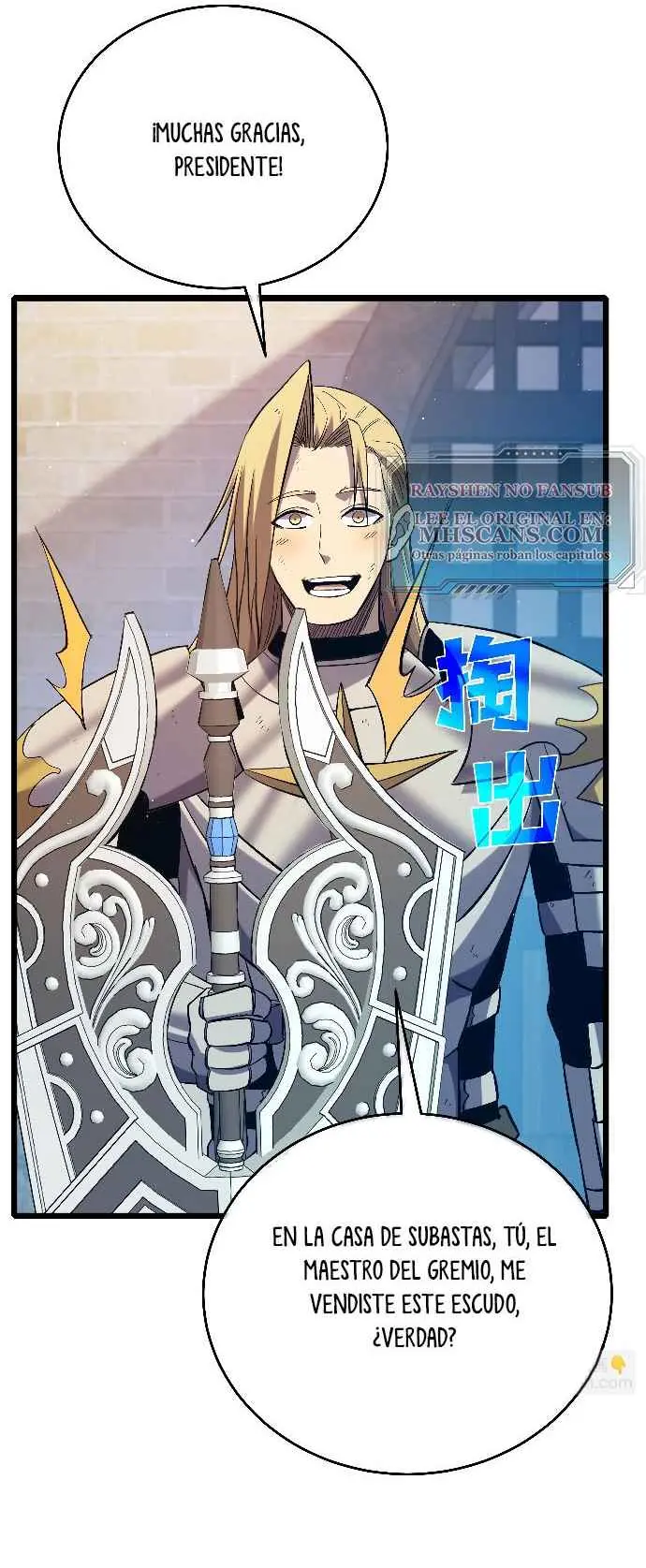 MIS HABILIDADES PASIVAS SON INVENCIBLES Capítulo 78 - Page 25