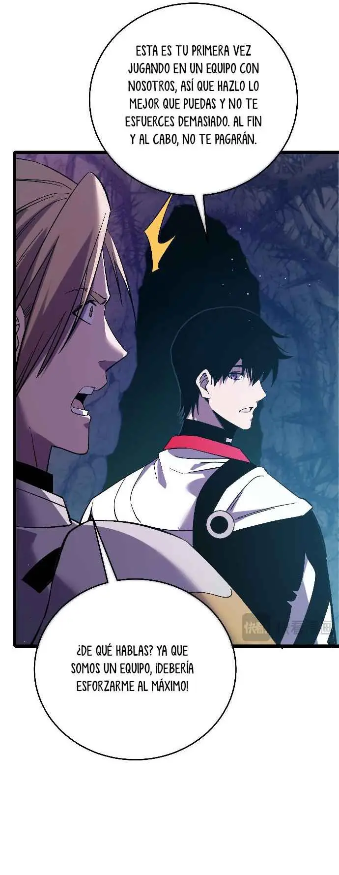 MIS HABILIDADES PASIVAS SON INVENCIBLES Capítulo 78 - Page 46