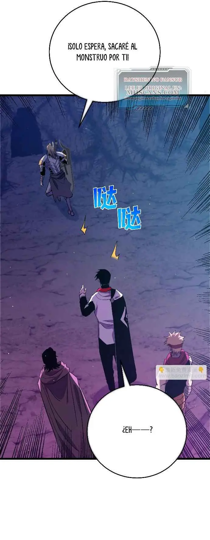 MIS HABILIDADES PASIVAS SON INVENCIBLES Capítulo 78 - Page 47