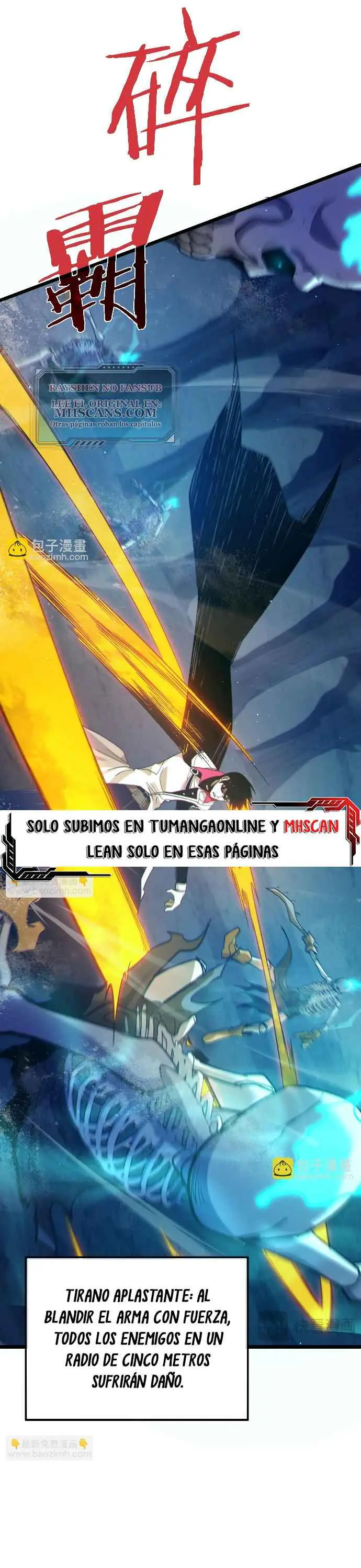 MIS HABILIDADES PASIVAS SON INVENCIBLES Capítulo 79 - Page 15