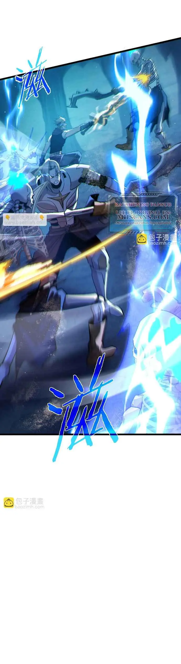 MIS HABILIDADES PASIVAS SON INVENCIBLES Capítulo 79 - Page 18