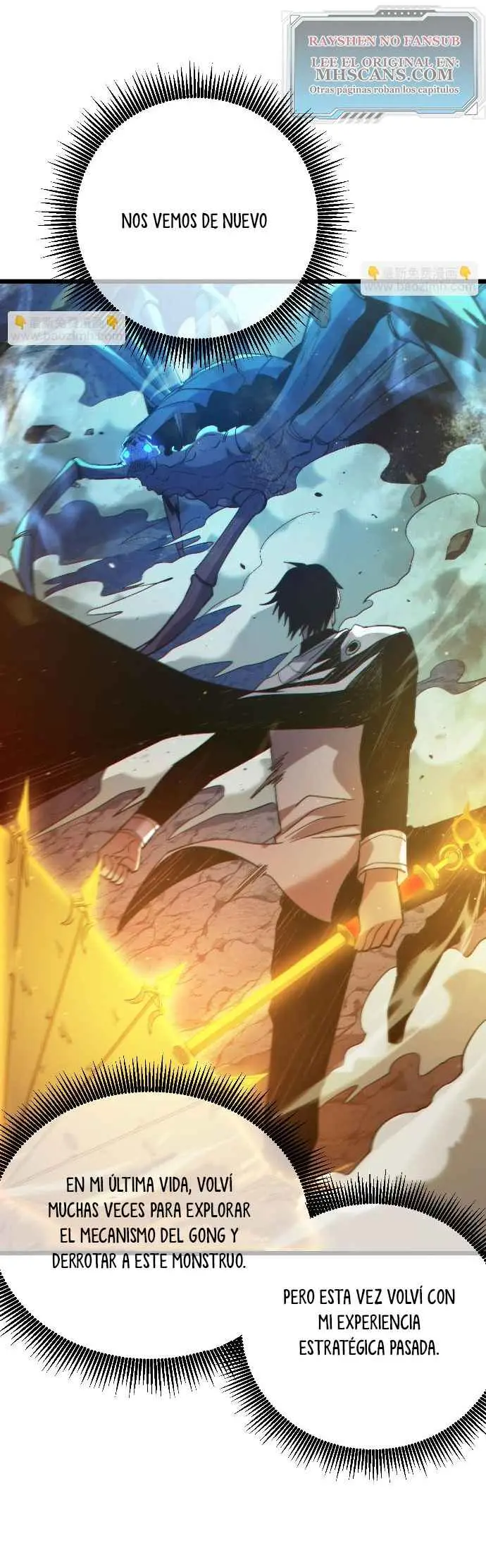 MIS HABILIDADES PASIVAS SON INVENCIBLES Capítulo 79 - Page 31
