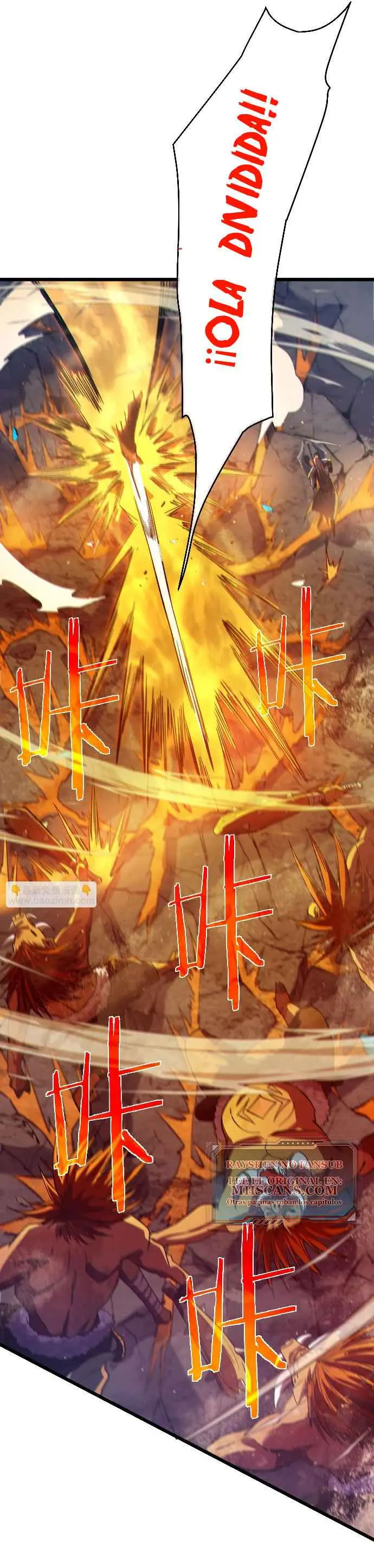 MIS HABILIDADES PASIVAS SON INVENCIBLES Capítulo 79 - Page 4