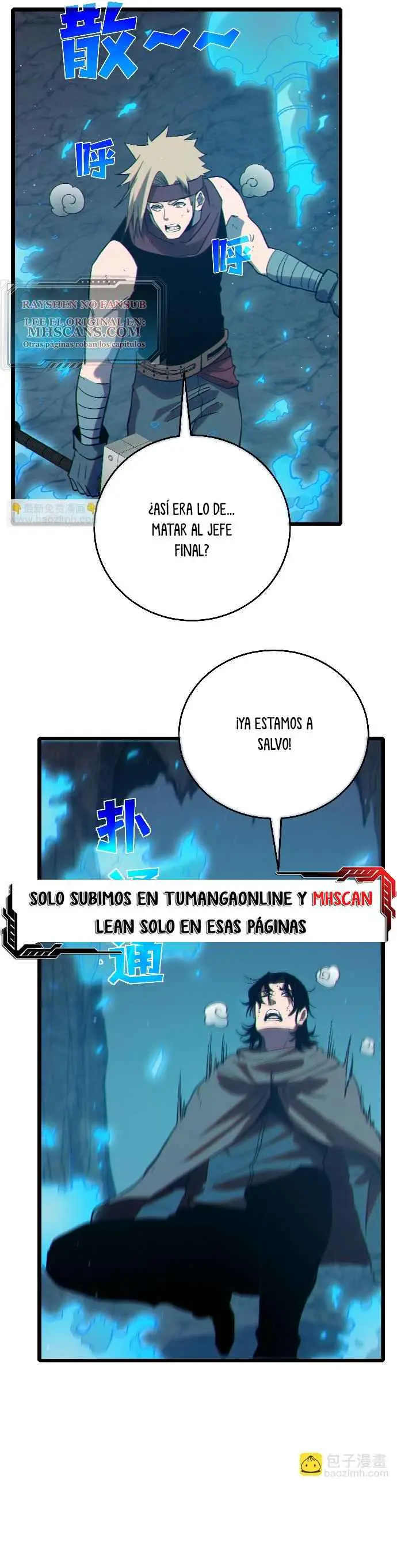 MIS HABILIDADES PASIVAS SON INVENCIBLES Capítulo 79 - Page 45