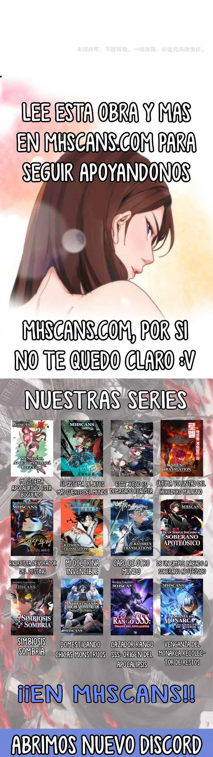 MIS HABILIDADES PASIVAS SON INVENCIBLES Capítulo 79 - Page 49