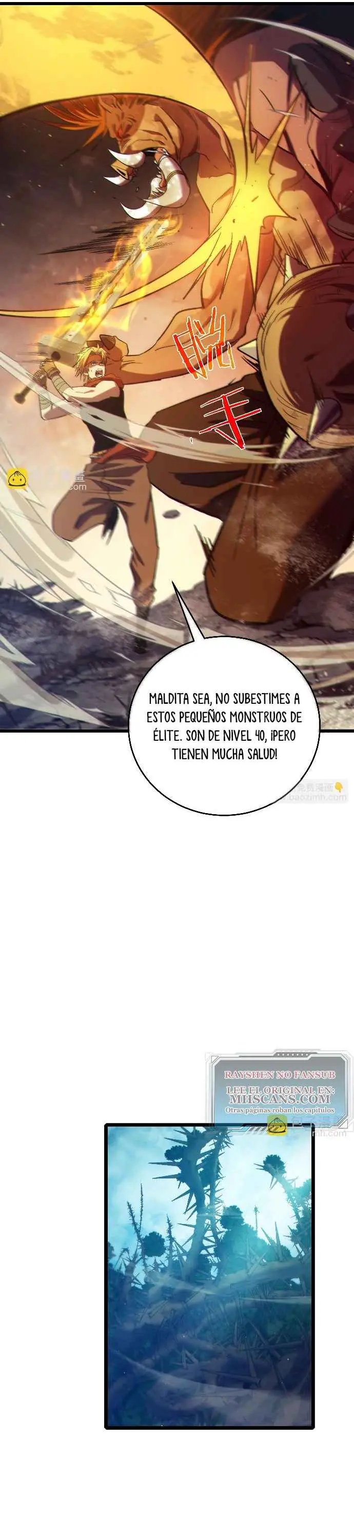 MIS HABILIDADES PASIVAS SON INVENCIBLES Capítulo 79 - Page 7