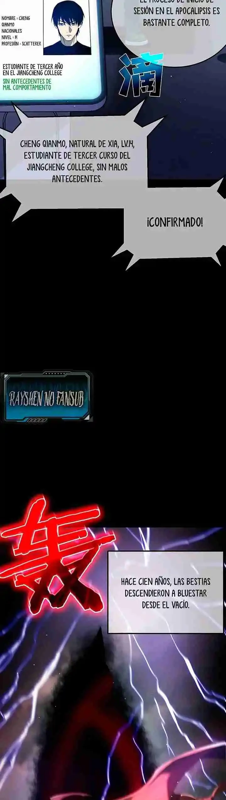 MIS HABILIDADES PASIVAS SON INVENCIBLES Capítulo 8 - Page 12