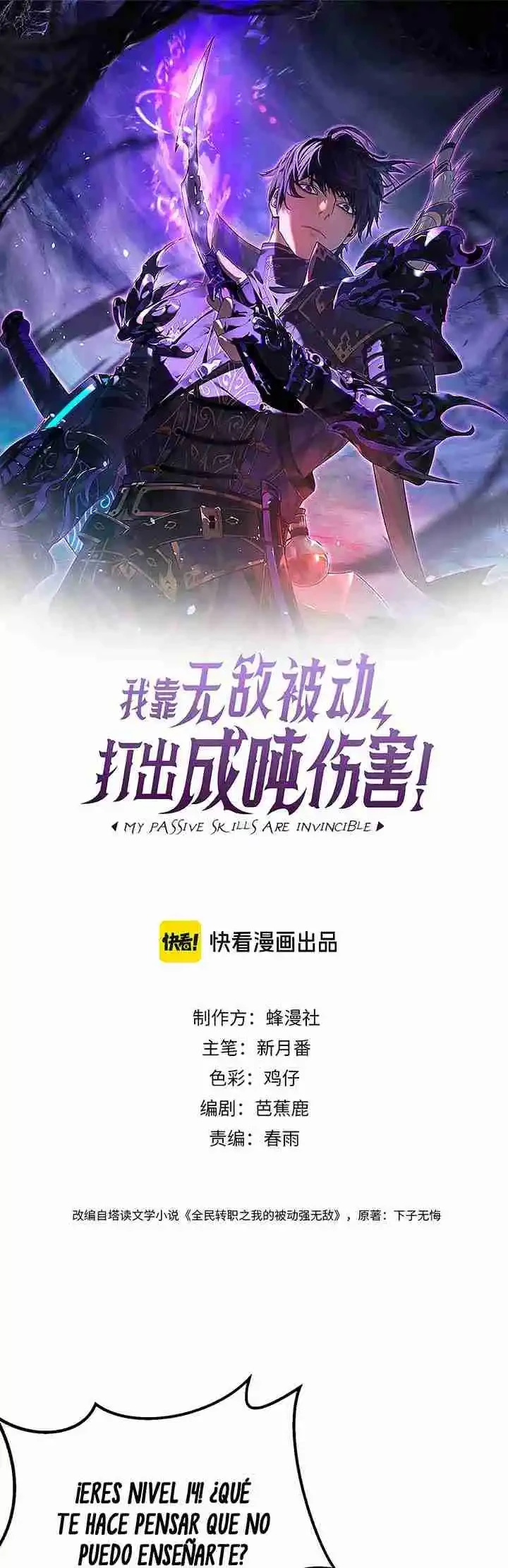 MIS HABILIDADES PASIVAS SON INVENCIBLES Capítulo 8 - Page 2