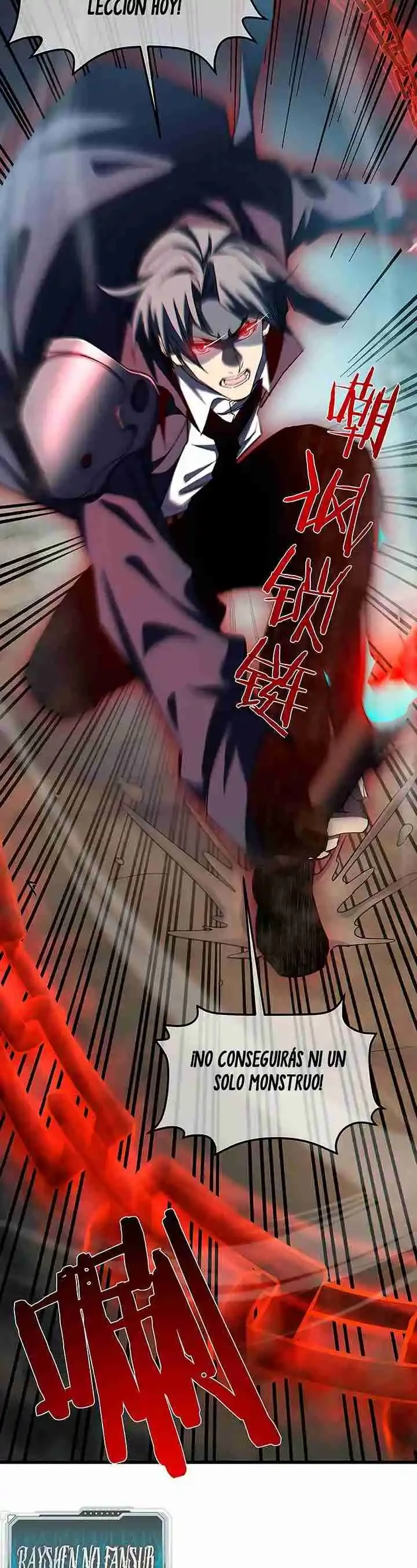 MIS HABILIDADES PASIVAS SON INVENCIBLES Capítulo 8 - Page 29