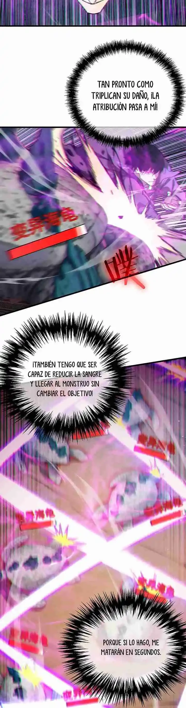 MIS HABILIDADES PASIVAS SON INVENCIBLES Capítulo 8 - Page 33