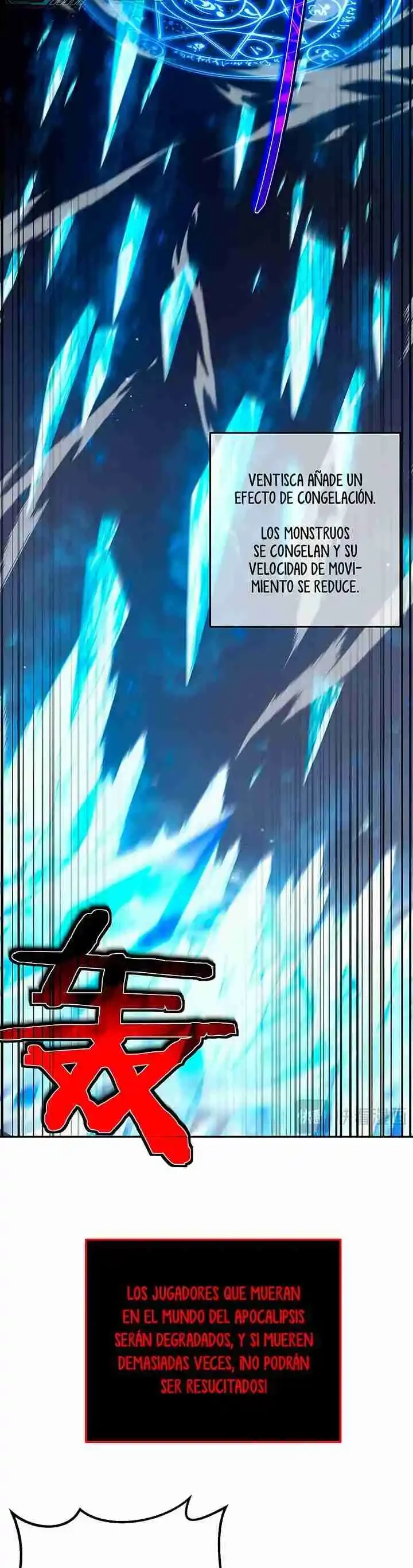 MIS HABILIDADES PASIVAS SON INVENCIBLES Capítulo 8 - Page 36