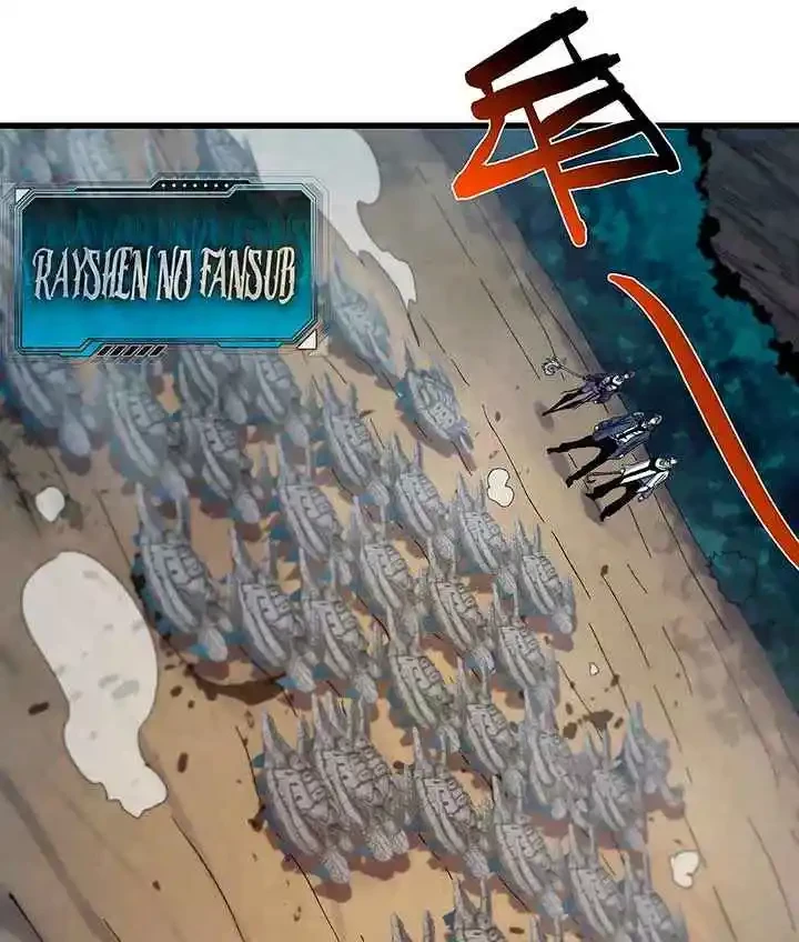 MIS HABILIDADES PASIVAS SON INVENCIBLES Capítulo 8 - Page 44